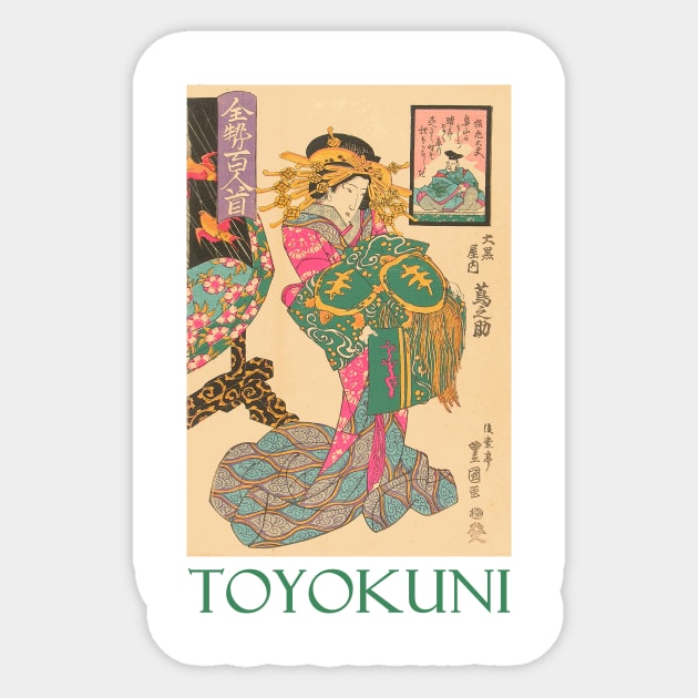 Courtesan by Utagawa Toyokuni II Sticker by Naves